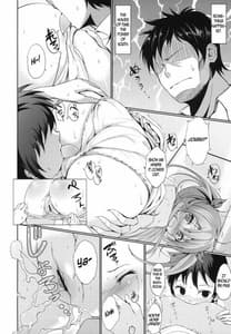 Page 11: 010.jpg | 電波の夏、エリオの夏 | View Page!
