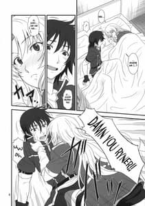 Page 3: 002.jpg | 伝説の勇者の秘め事 | View Page!