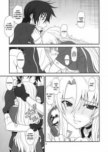 Page 4: 003.jpg | 伝説の勇者の秘め事 | View Page!