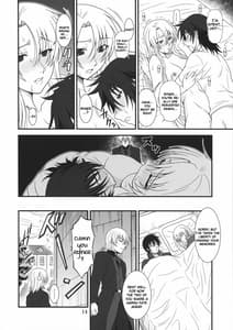 Page 13: 012.jpg | 伝説の勇者の秘め事 | View Page!