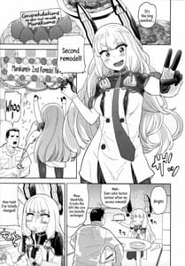 Page 2: 001.jpg | デレクモ 改二 | View Page!