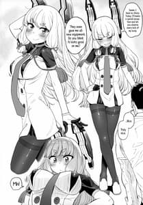 Page 3: 002.jpg | デレクモ 改二 | View Page!