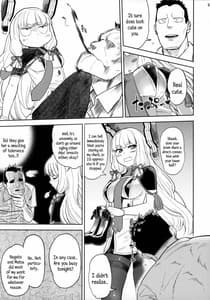 Page 4: 003.jpg | デレクモ 改二 | View Page!