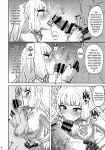 Page 9: 008.jpg | デレクモ 改二 | View Page!