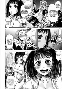 Page 4: 003.jpg | ディアンヌ クエスチョン | View Page!