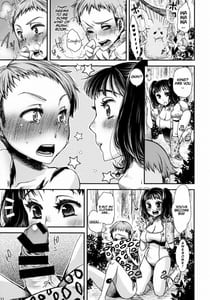 Page 11: 010.jpg | ディアンヌ クエスチョン | View Page!