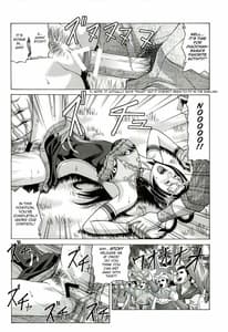 Page 8: 007.jpg | 貂蝉 | View Page!