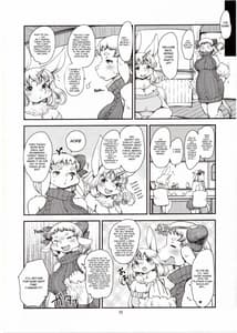 Page 9: 008.jpg | どきどきナイトメア倶楽部 | View Page!