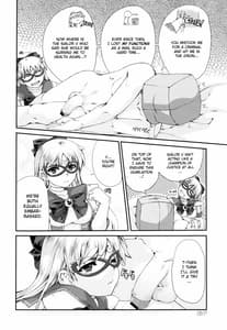 Page 7: 006.jpg | ドキンッ | View Page!