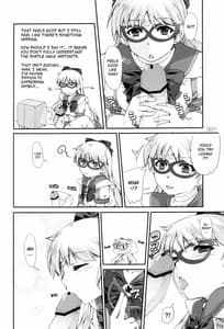 Page 9: 008.jpg | ドキンッ | View Page!