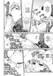 Page 11: 010.jpg | ドキンッ | View Page!