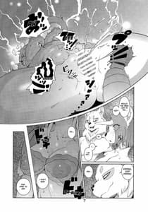 Page 6: 005.jpg | ドミナデエステ | View Page!
