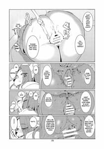 Page 9: 008.jpg | ドミナデエステ | View Page!