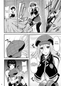 Page 3: 002.jpg | ドン引きです・・・ | View Page!