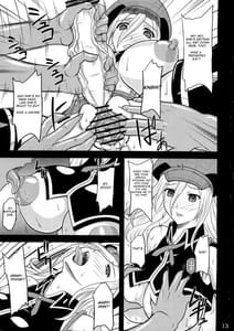 Page 12: 011.jpg | ドン引きです・・・ | View Page!