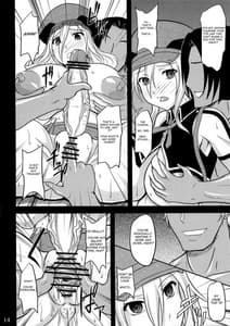 Page 13: 012.jpg | ドン引きです・・・ | View Page!