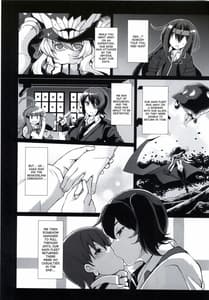 Page 2: 001.jpg | 奴隷娼婦艦初春改三 | View Page!