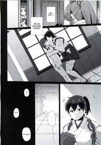 Page 3: 002.jpg | 奴隷娼婦艦初春改三 | View Page!