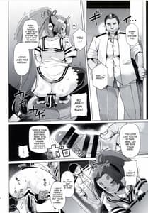 Page 9: 008.jpg | 奴隷娼婦艦初春改三 | View Page!