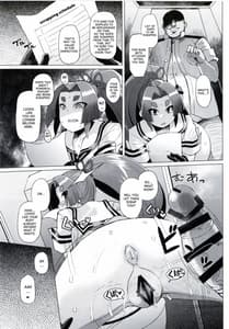 Page 14: 013.jpg | 奴隷娼婦艦初春改三 | View Page!