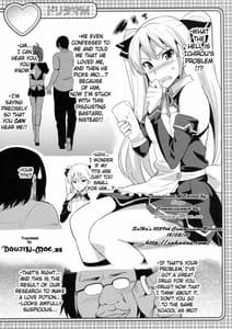 Page 5: 004.jpg | ドリタマ MR2 | View Page!