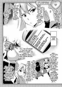 Page 6: 005.jpg | ドリタマ MR2 | View Page!