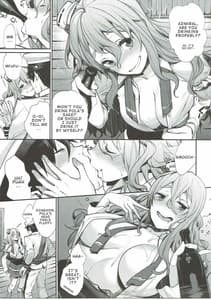 Page 4: 003.jpg | どうですポーラのアイスバイン | View Page!