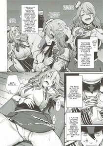 Sample Image 0 / Dou Desu Pola no Eisbein / どうですポーラのアイスバイン | View Image!