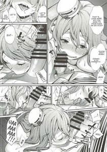 Page 13: 012.jpg | どうですポーラのアイスバイン | View Page!