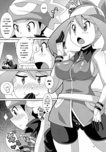 Page 2: 001.jpg | Double-S | View Page!