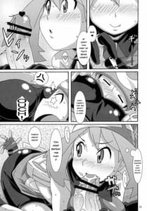 Page 4: 003.jpg | Double-S | View Page!