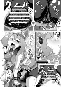 Page 5: 004.jpg | Double-S | View Page!