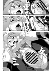 Page 9: 008.jpg | Double-S | View Page!