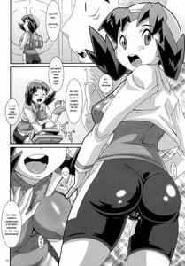 Page 15: 014.jpg | Double-S | View Page!