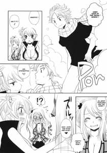 Page 4: 003.jpg | だぶりゅーしぃ | View Page!