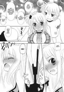 Page 7: 006.jpg | だぶりゅーしぃ | View Page!