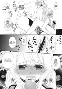 Page 8: 007.jpg | だぶりゅーしぃ | View Page!