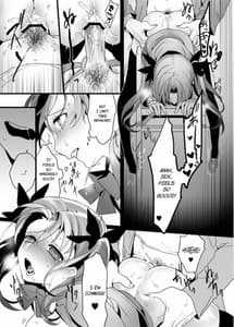 Page 5: 004.jpg | 動物以上人間未満 + ジャンヌシュードエピグラファ サンプル | View Page!