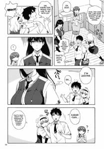 Sample Image 0 / Doushichatta no Kagari-san / どうしちゃったの?火々里さん | View Image!