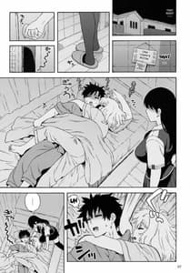 Sample Image 1 / Doushichatta no Kagari-san / どうしちゃったの?火々里さん | View Image!