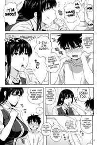 Page 12: 011.jpg | どうしちゃったの？火々里さん | View Page!