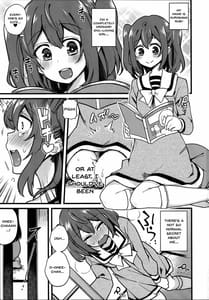 Page 3: 002.jpg | どうして寝ている間に妹の女根が私の女陰に入ってますの! | View Page!