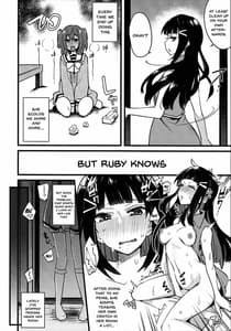 Page 8: 007.jpg | どうして寝ている間に妹の女根が私の女陰に入ってますの! | View Page!