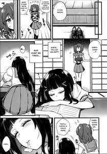 Page 9: 008.jpg | どうして寝ている間に妹の女根が私の女陰に入ってますの! | View Page!