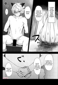 Page 3: 002.jpg | ドラフ族の母娘は凄い | View Page!