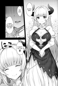 Page 4: 003.jpg | ドラフ族の母娘は凄い | View Page!