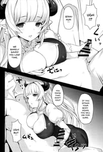 Page 5: 004.jpg | ドラフ族の母娘は凄い | View Page!