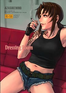 Cover / Dressing Room / Dressing Room | View Image!