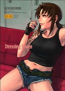 Page 1: 000.jpg | Dressing Room | View Page!