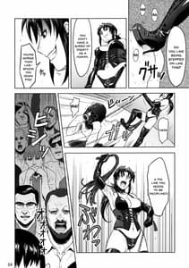 Page 4: 003.jpg | Dressing Room | View Page!
